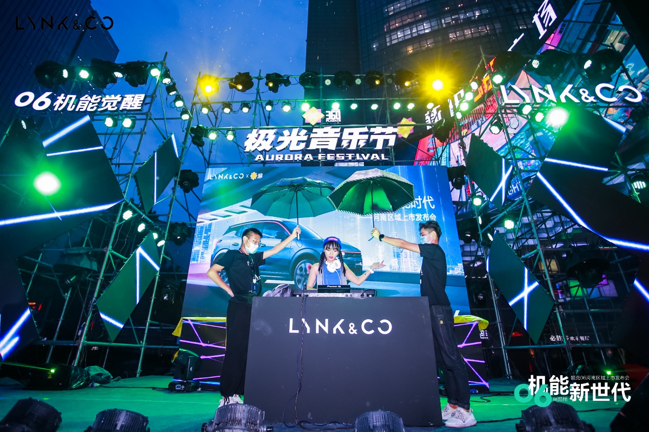 大河报汽车网
