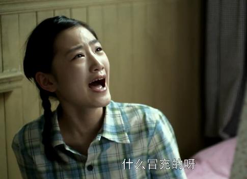 《父母爱情》小演员现状曝光：江亚菲变化最大，江为民颜值最高