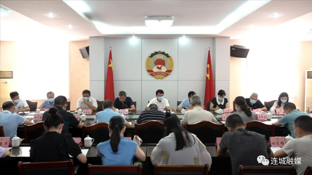 县政协党组召开意识形态工作专题会议