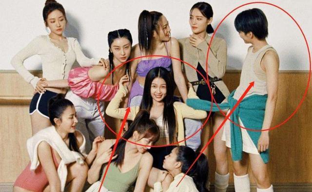 青二经费紧张？选手竟然穿破裆裤，网友：节目