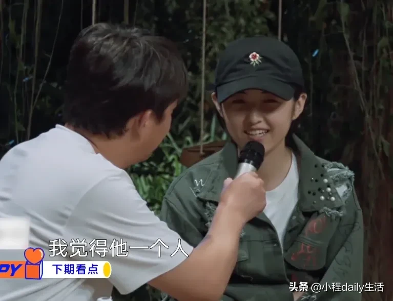 向往4：彭昱畅想要早结婚，谁注意妹妹张子枫的回复？净说大实话