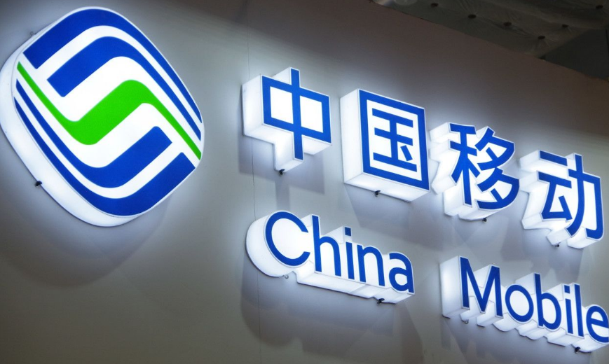 5G订单全部给了美国高通，华为中兴颗粒无收，中国移动选择遭质疑