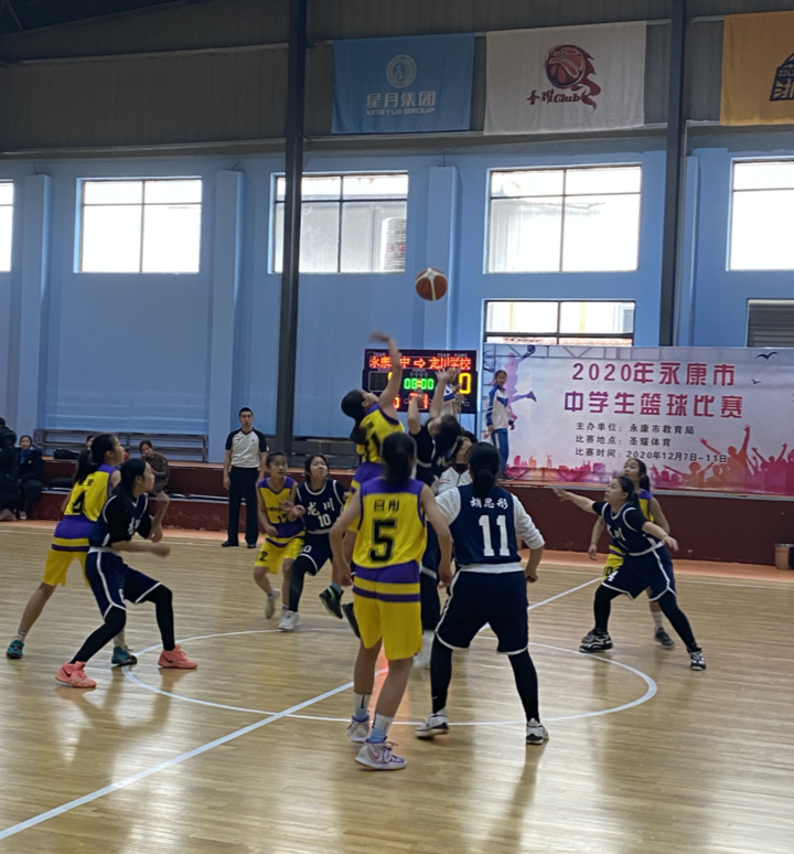 2020永康中学生篮球赛鸣金 龙川学校男女篮斩获初中组双冠