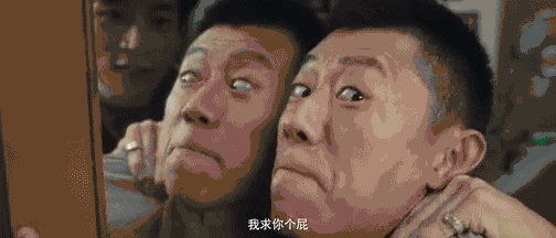 同样讲盗墓，比起潘粤明吸粉无数，它为什么比