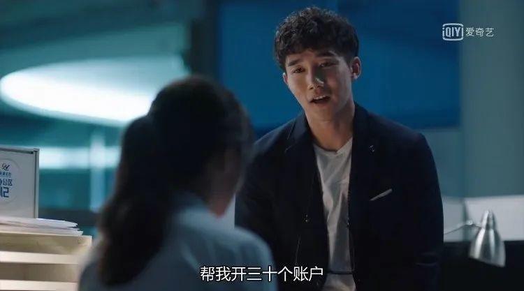 《清平乐》《猎狐》一番霸屏，但王凯离顶级演