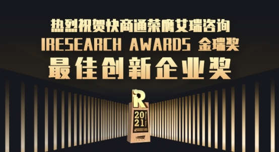 ���𷢲�2021�й��Ի�������chatbot��ҵ������ͨ��ѡ���Ͱ���