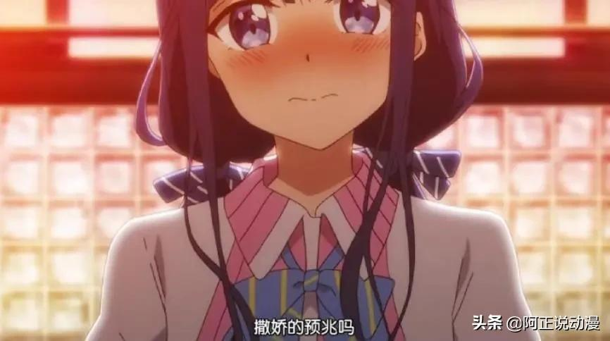 尷尬節點結尾營造NTR氛圍,這部動畫的操作真是太騷了