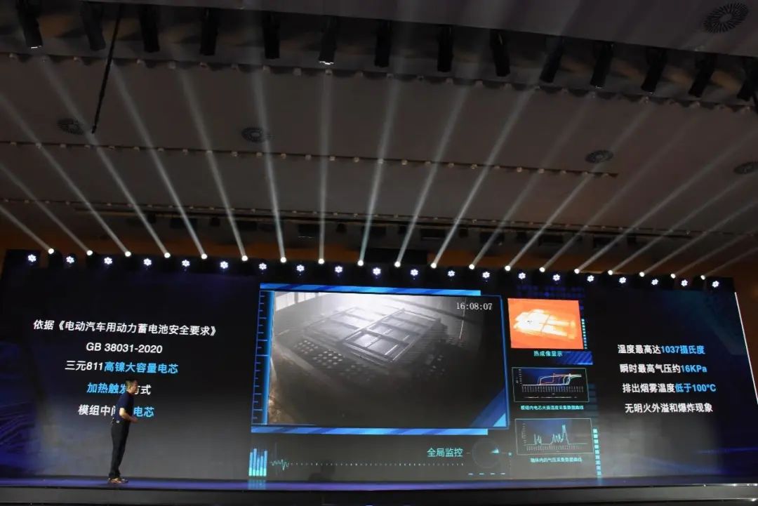 大禹电池、L4级自动驾驶！升级后的咖啡智能2.0不简单