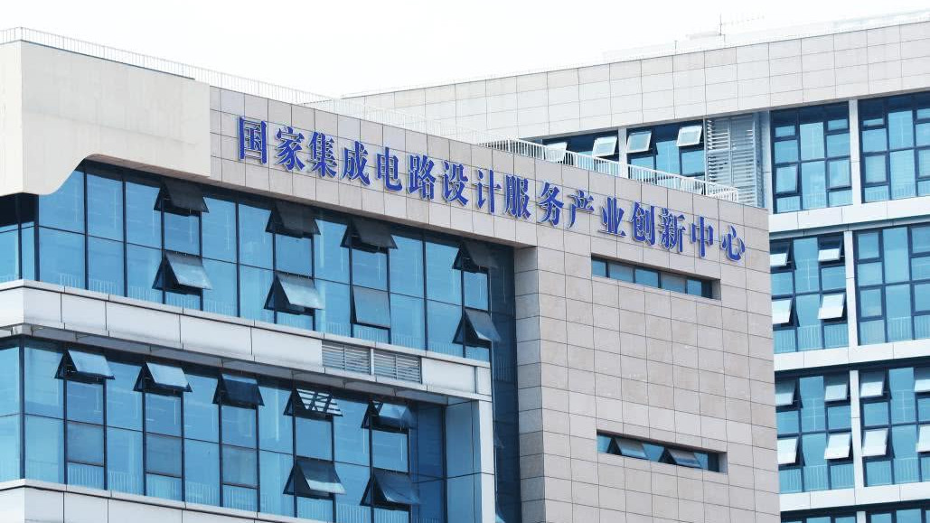 100亿元！玻璃大王曹德旺成立科技大学，助力中国科技腾飞