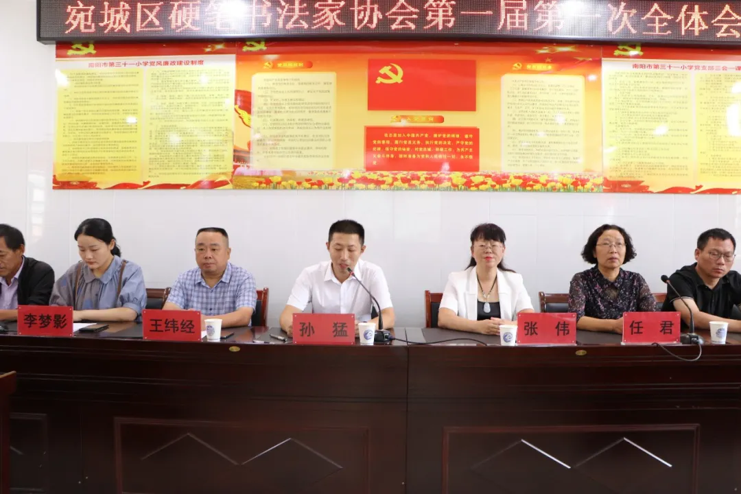 ϲѶ�������Ӳ���鷨��Э�������