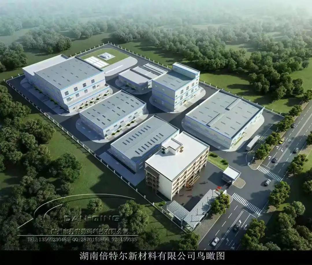 1.5万吨/年！倍特尔新材料高分子材料项目开工建设