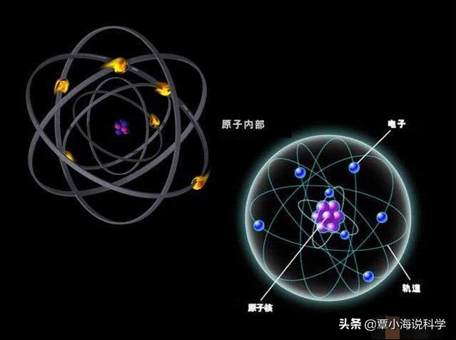 生命都是由原子组成，既然原子可以永生，为什么生命却不行？