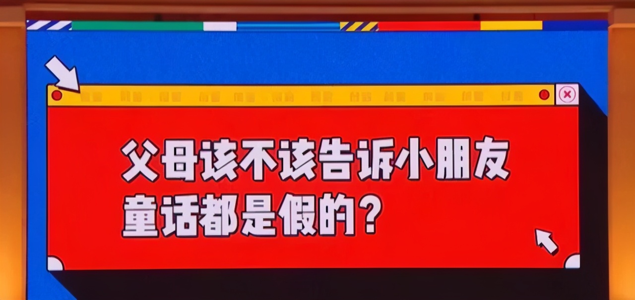 《爸爸去哪儿》中的5个萌娃大变样，8年后他们怎么样了？