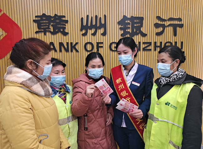 江西于都开展315金融知识宣传活动