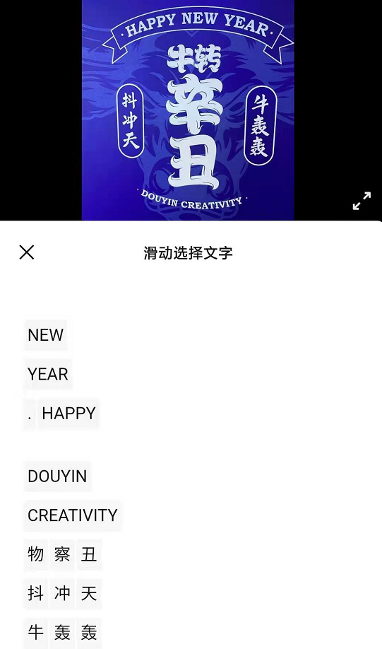 微信突然更新，新功能我们等了5年，终于来了