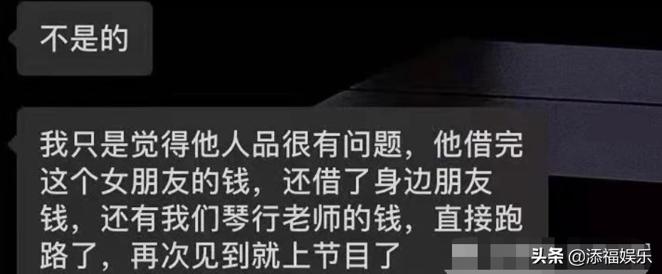 回应|魏宏宇妈妈回应说了什么 被网友调侃是坑儿子代表