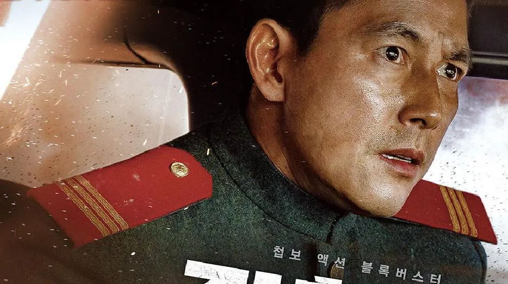 1968年美朝“普韦布洛”号危机：差点引爆第二次