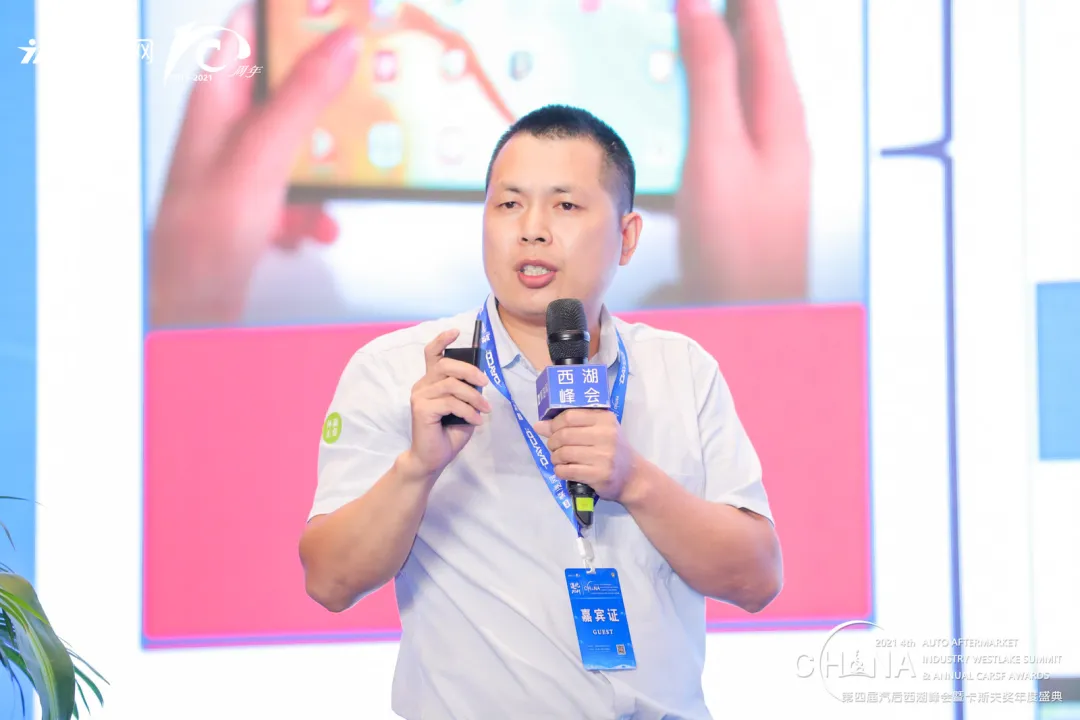 进化2021，中国汽车底盘件产业（西湖）创新与发展论坛圆满落幕