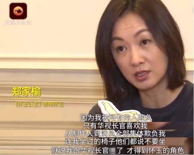 “娱圈弃子”孙耀威的消亡史，他的故事远比你
