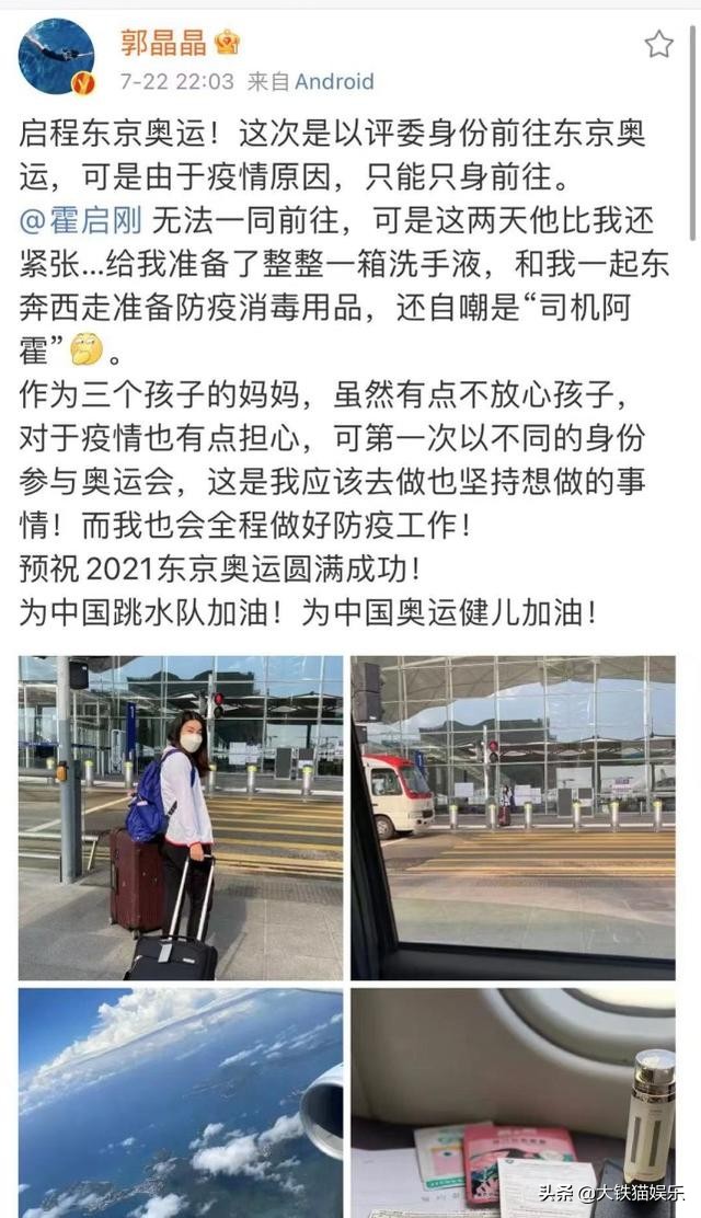 嫁人后越来越漂亮的5位女星，真正的恩爱，是装不出来的，很现实