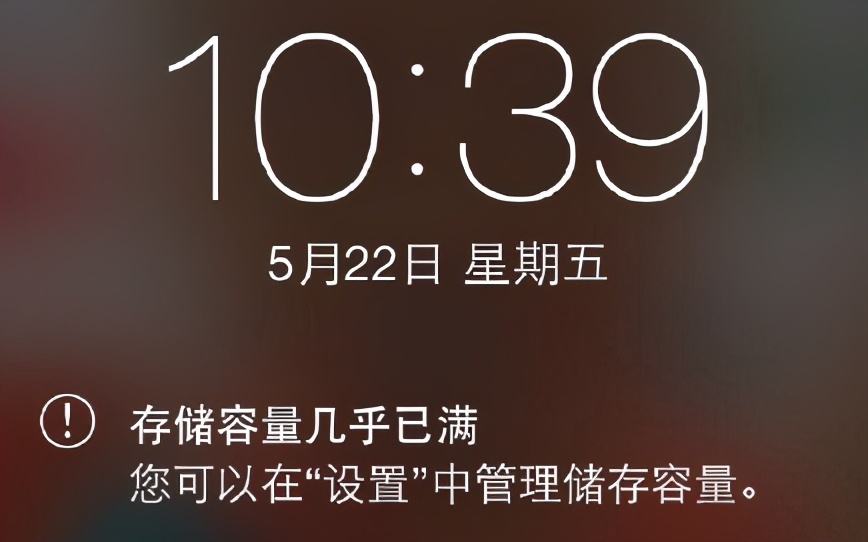 6S钉子户终于换iPhone12，用了近一个月，来说说感受