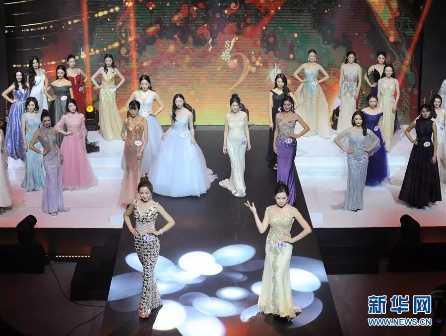 “中深健康”第47届洲际小姐中国大赛总决赛圆满落幕 马婧夺冠
