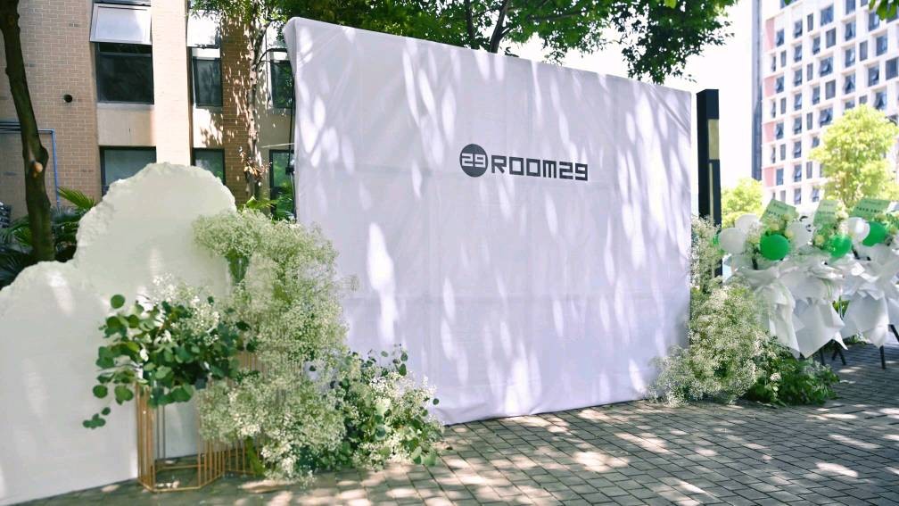 加拿大买手店品牌ROOM29重庆首店开业