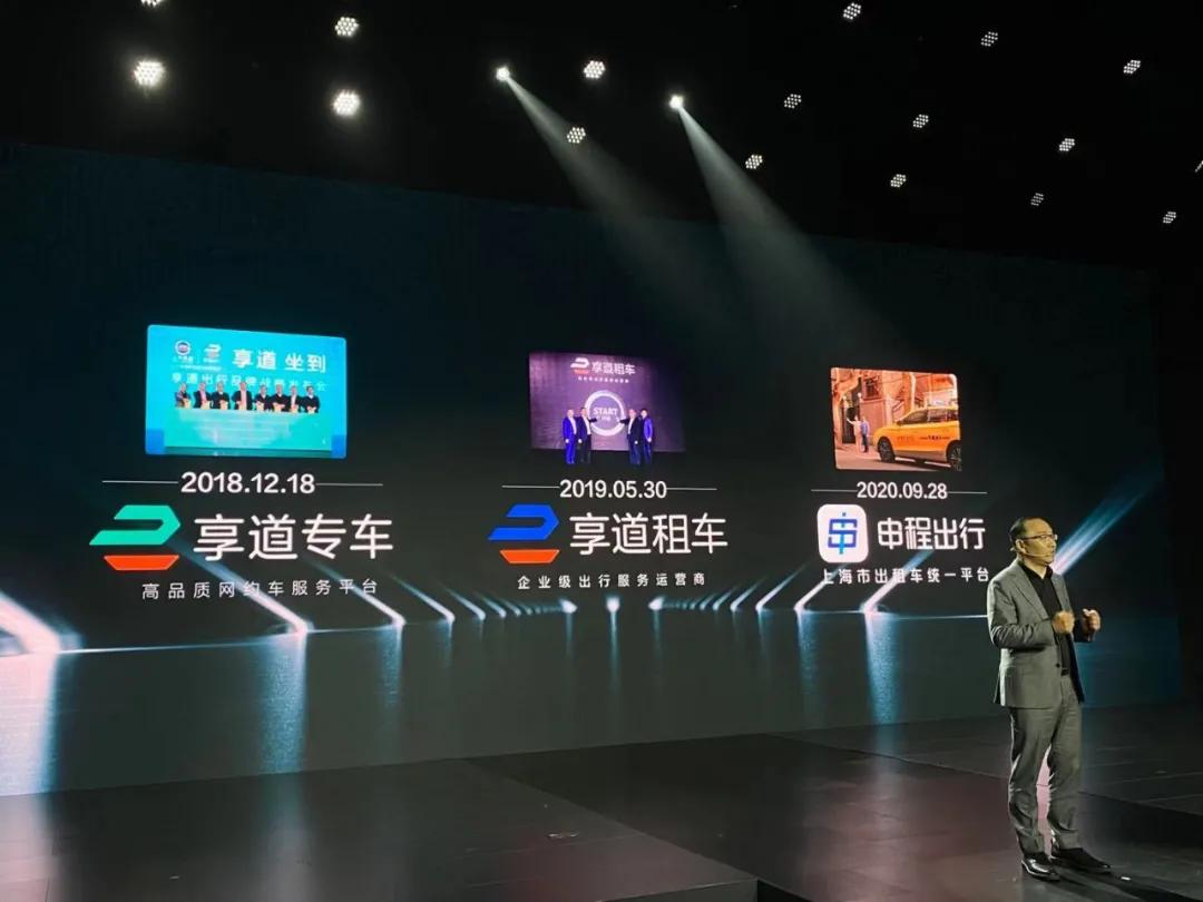 大河报汽车网