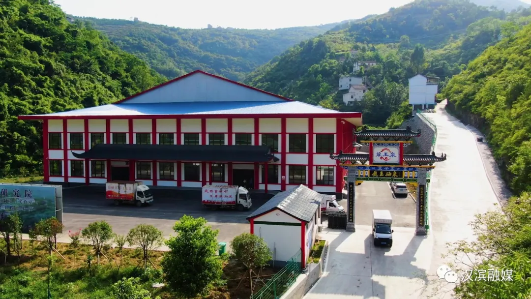 汉滨区:补齐产业链短板 建设高质量项目