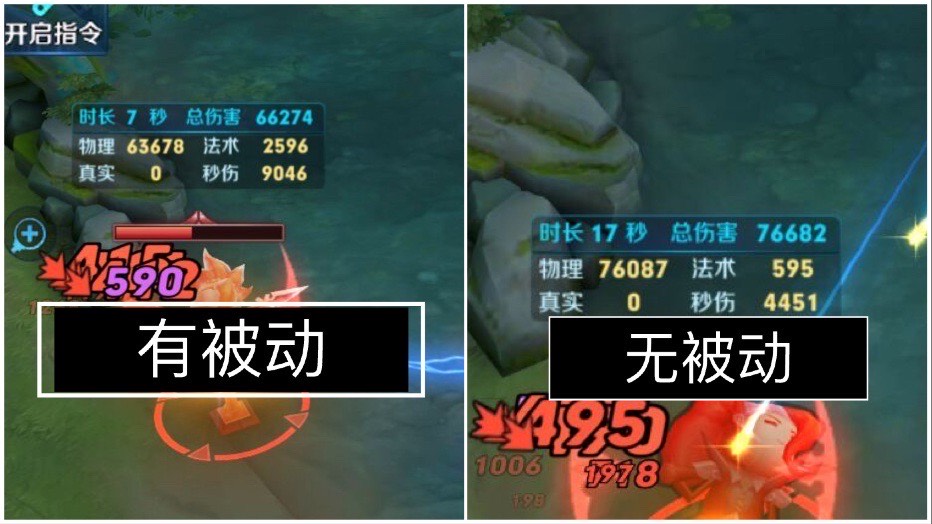 王者荣耀：S19新赛季后羿玩法，掌握这些技巧攻略，仍是上分利器