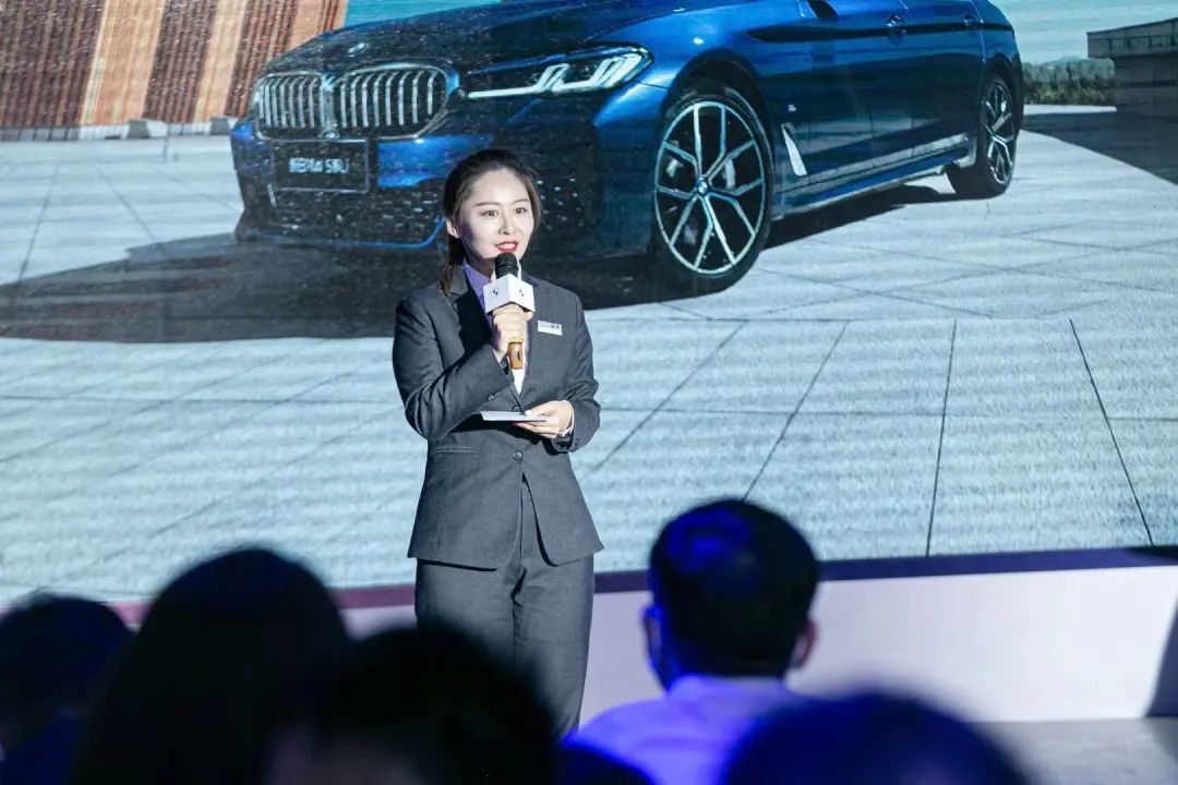 乌鲁木齐燕宝领创展厅开业典礼&新BMW5系Li品鉴会圆满结束