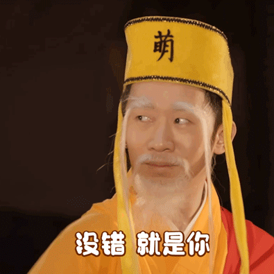 从数学只考9分，到一年录108档节目的红人，杨迪