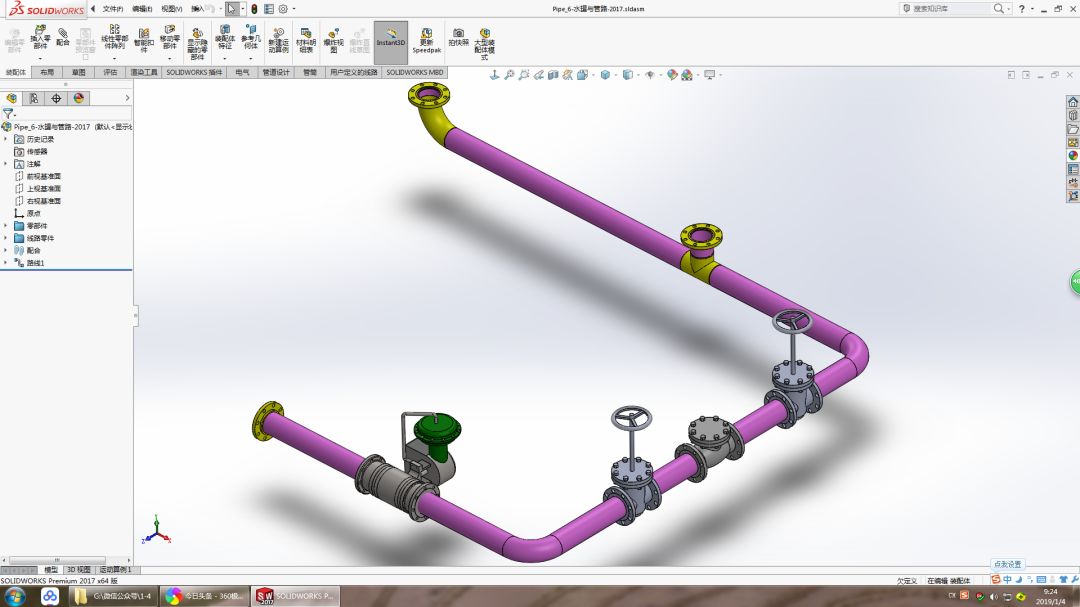 用SolidWorks顺手画一个管路系统，犹如探囊取物一般简单