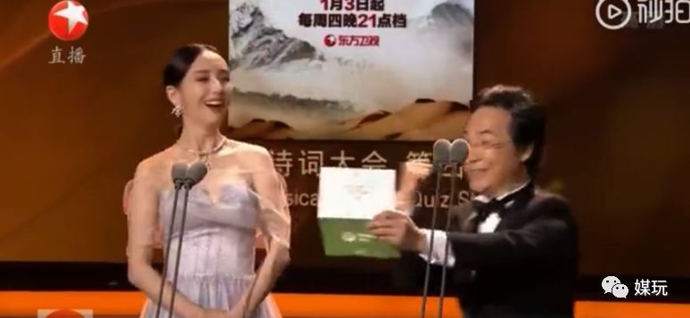 《中餐厅》《主持人大赛》集体入围！什么样的综艺能拿白玉兰奖？