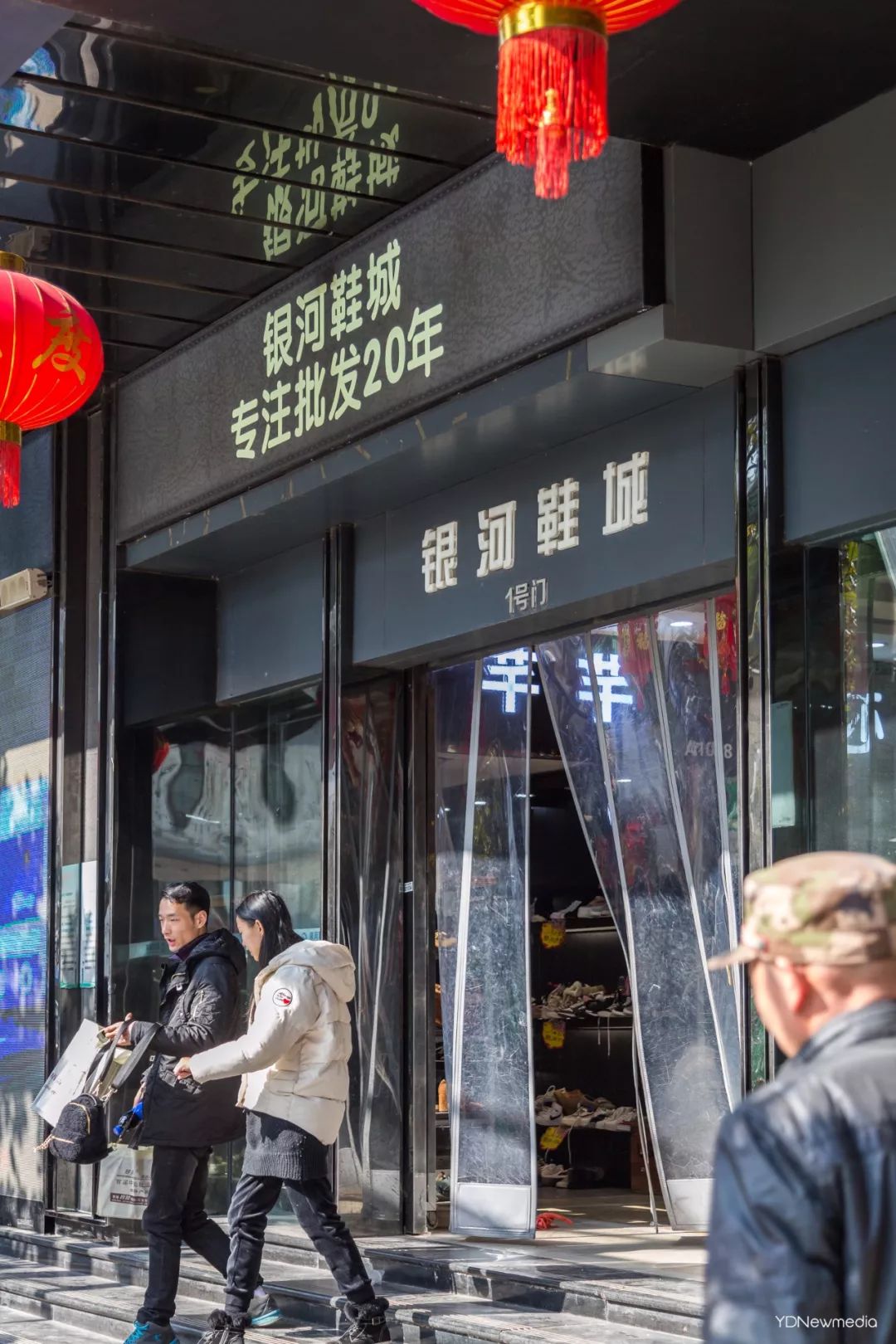 大兴路，下一个消失的武汉地标