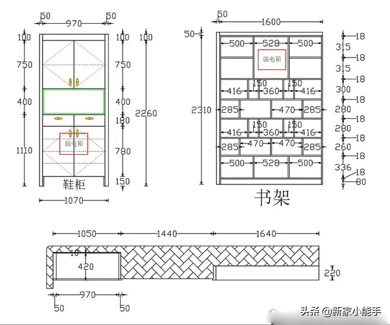 北京46平新房，一整面的书墙+家庭影院，待在家里都不想出门了