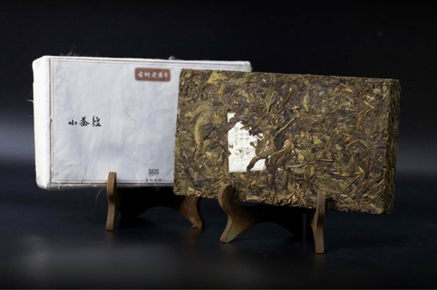 快來品嘗樹梢上的甘甜！古樹茶品牌”小茶控“上線6款產(chǎn)品