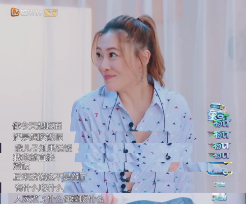 应采儿官宣二胎：她把Jasper教得这么好，全靠这9条家规