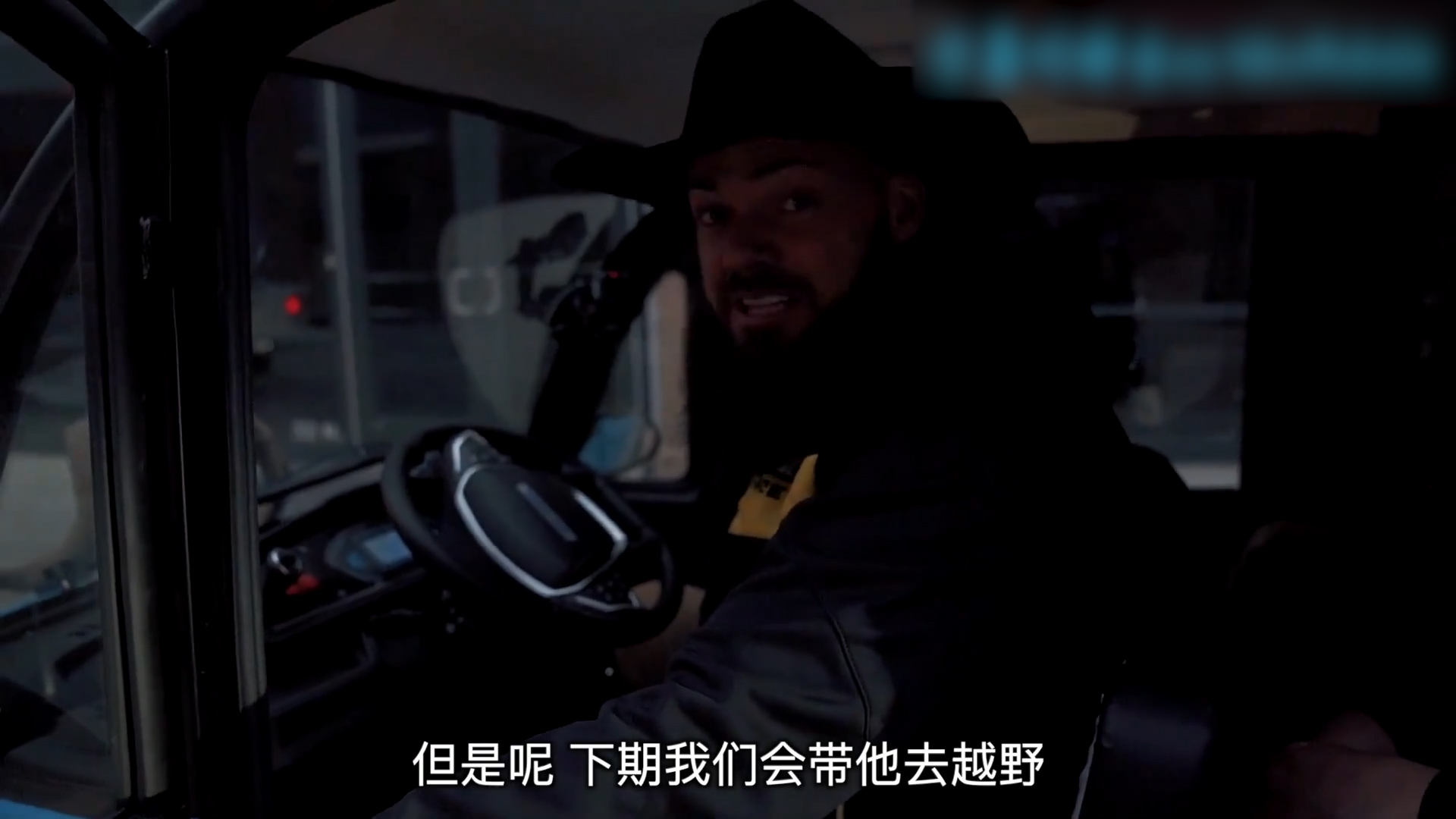 美国街头惊现中国老年代步车，载3个美国壮汉，被迫营业55公里