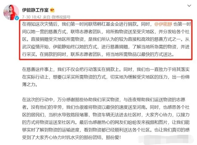 还是内地好？这8位混得好的港台明星，都已主动定居到内地