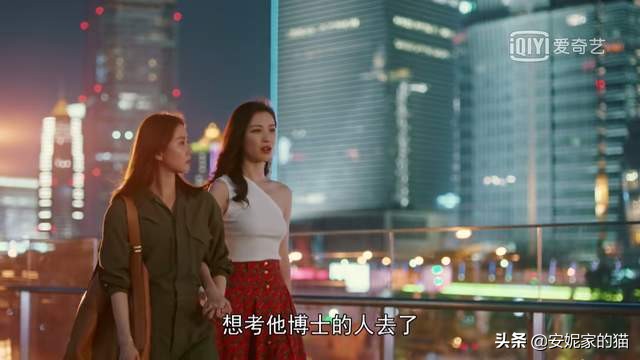 《流金岁月》热播：比起剧情，倪妮的朱锁锁职