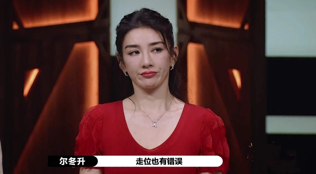 黄奕自认恋爱脑，要众筹双眼鉴定渣男，2度离婚仍难舍9年初恋？