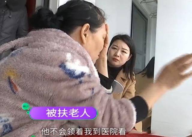 前有老人讹人称“良心过得去”后有老人倒地“被绕路走”？别让好人寒了心