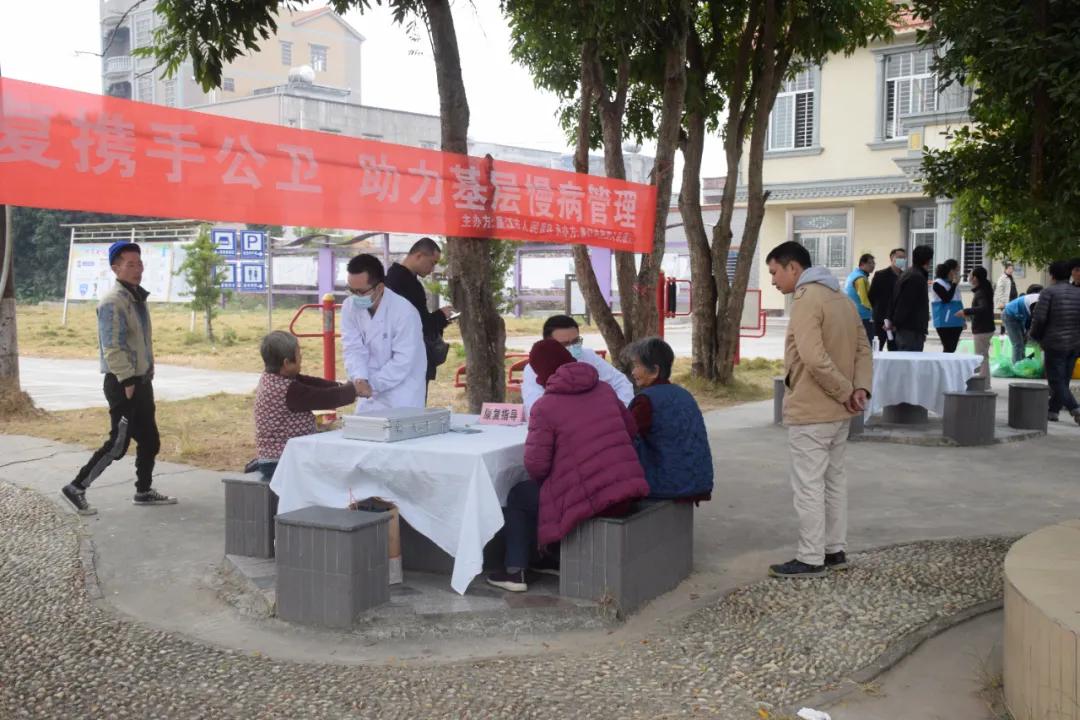 中医中药下乡 健康义诊暖心