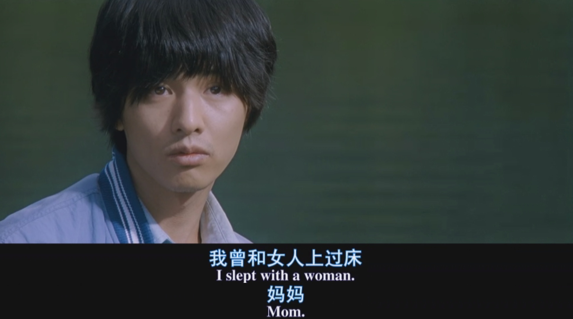 7次反转，“恋母”引发的命案，我是压着火看完