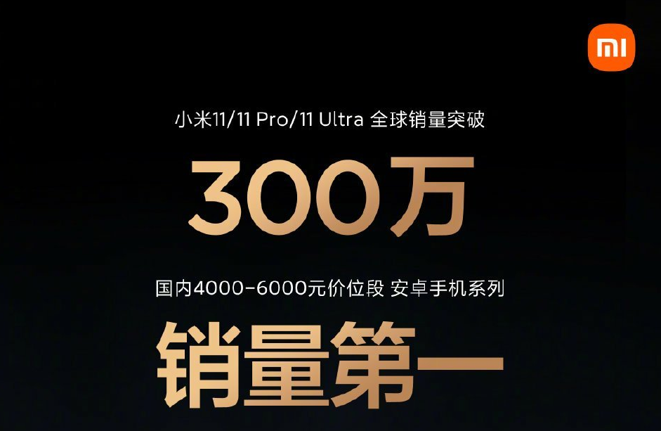iPhone 13加量降价背后：库克想彻底消灭中国高端手机