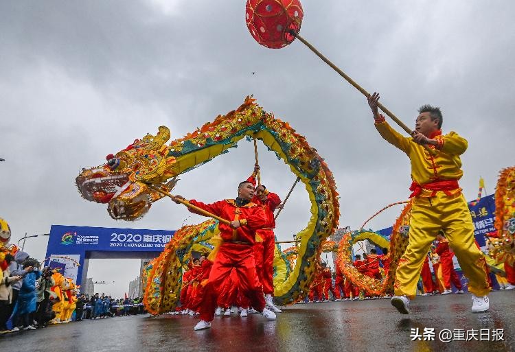 5000余人参加2020重庆铜梁原乡风情马拉松