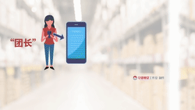 “社区团购”悄然兴起，消费新模式你怎么看？