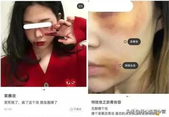 19岁打胎2次，20岁产女，22岁二婚：韩安冉的人生，堪比狗血剧
