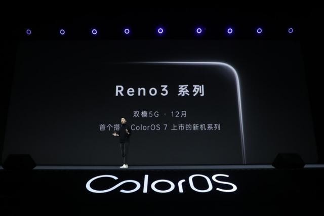Reno3 Pro当月公布：配用高通芯片第一款双模式5G 或成现阶段最轻巧5G手机上